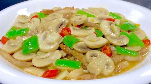 蘑菇炒肉的在线视频