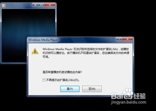 在线视频解码器怎么用