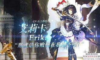 桃谷艾莉卡在线视频,揭秘虚拟偶像的迷人魅力