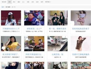 微拍52福利在线视频,揭秘热门短视频平台魅力所在